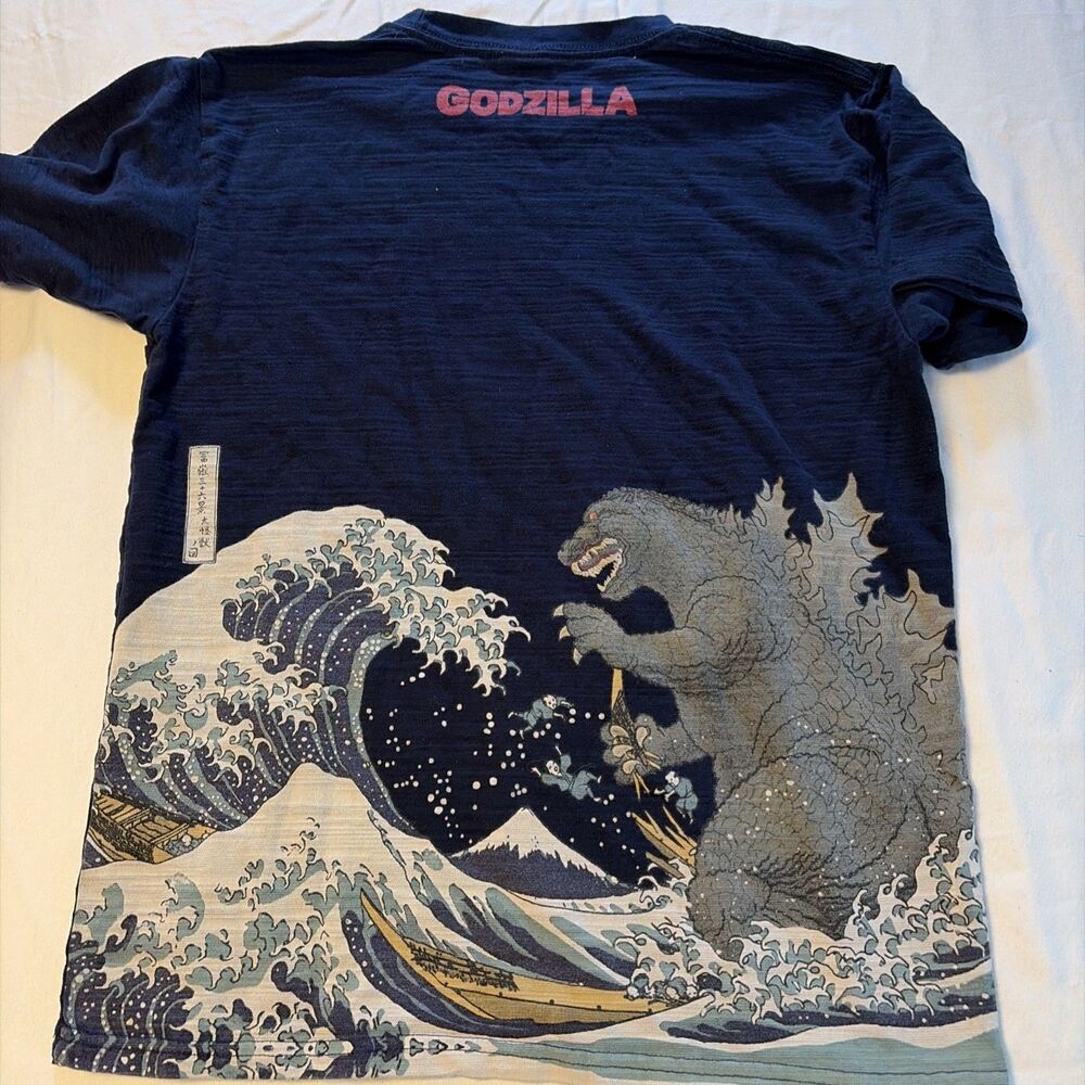 Godzilla T-Shirt Rare Medium MD Awesome Backsplash TOHO Ltd